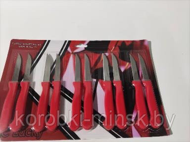 Нож для флористов МС-60, 15,5см, длина лезвия 6,5см, Красные ручки