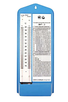 Гигрометр психрометрический ВИТ-2 ( от 15 до 40° С )