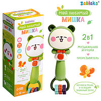 ZABIAKA Музыкальная игрушка "Мой любимый мишка" звук, свет SL-06878