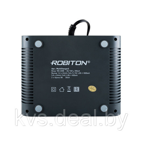 Зарядное устройство ROBITON MultiCharger2 - фото 2 - id-p220650948