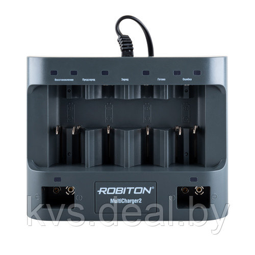 Зарядное устройство ROBITON MultiCharger2 - фото 5 - id-p220650948