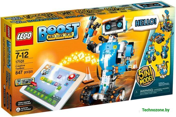 Конструктор LEGO BOOST 17101 Набор для конструирования и программирования - фото 1 - id-p220648004