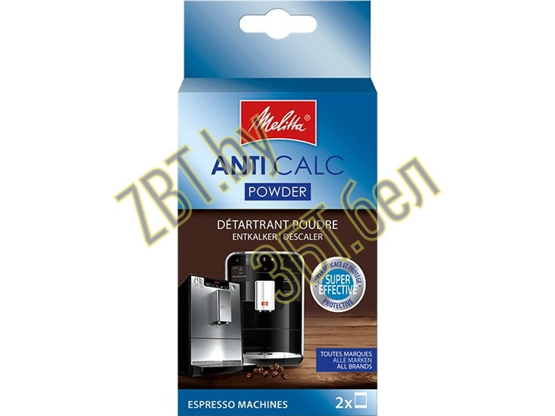 Очиститель от накипи для кофемашин ANTI CALC Melitta MACP - фото 1 - id-p151633840