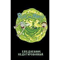 Ежедневник недатированный А5, 72 листа. «Рик и Морти», контентный блок