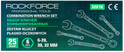 Набор ключей RockForce RF-5261H - фото 4 - id-p220652741