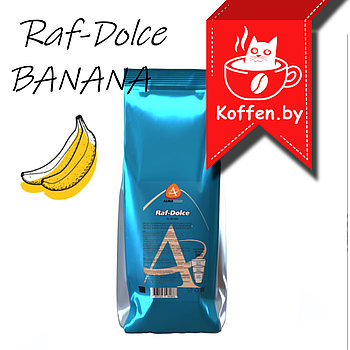Продукт растворимый на основе растительного сырья "RAF-DOLCE BANANA" со вкусом банана, ТМ "ALMAFOOD", пакет 1к