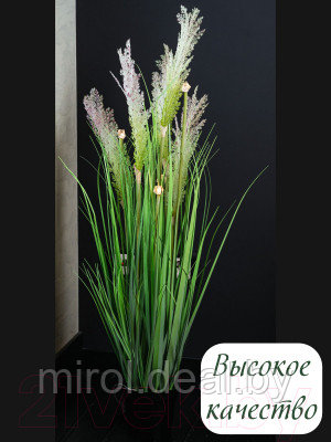 Искусственное растение Merry Bear Home Decor Микс трава-тростник / KA0971 - фото 3 - id-p220661736