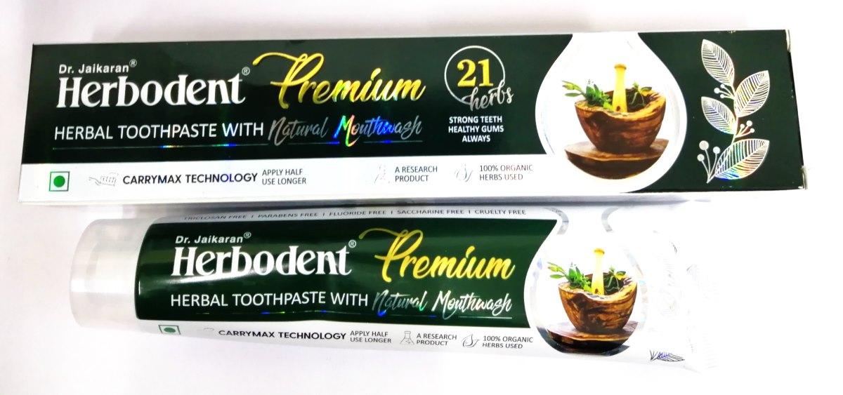 Травяная Зубная Паста Премиум Herbodent Premium, 100г - 21 трава