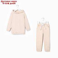 Костюм детский (худи, брюки) Casual Collection KIDS цвет бежевый, рост 110