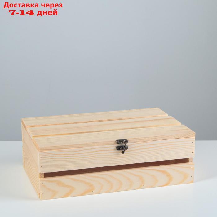 Ящик деревянный 30×20×10 см подарочный с реечной крышкой на петельках с замком - фото 1 - id-p220626502