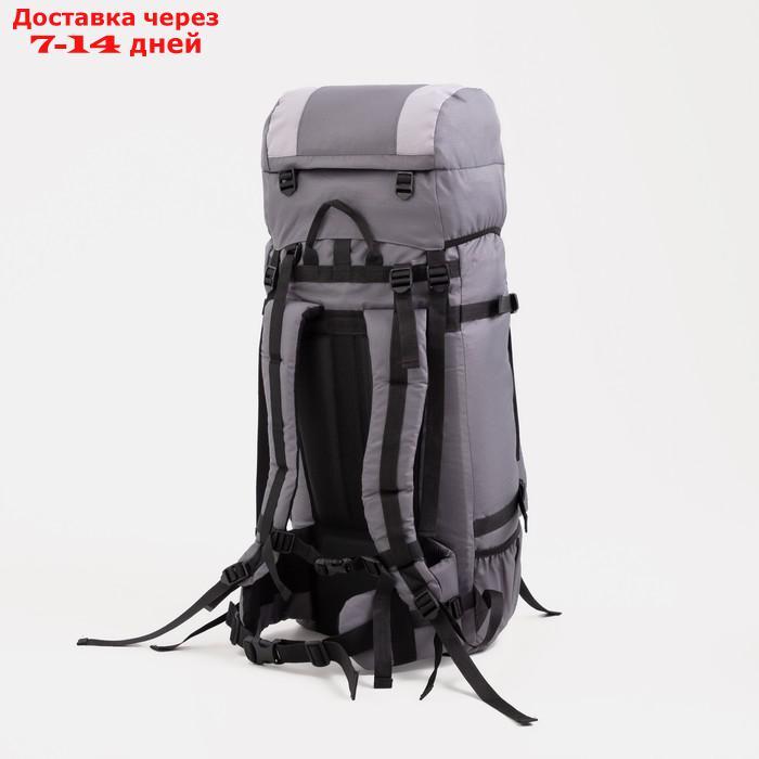 Рюкзак туристический, 90 л, отдел на шнурке, наружный карман, 2 боковые сетки, цвет серый - фото 2 - id-p220627218