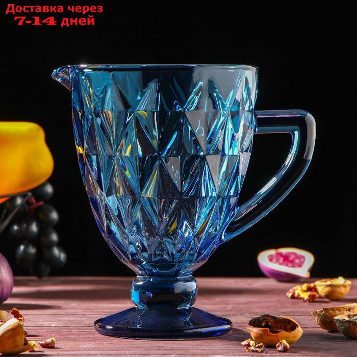 Набор питьевой 7 пред "Круиз", кувшин 1,1л, 6 бокалов 300 мл, цвет синий - фото 2 - id-p220628730