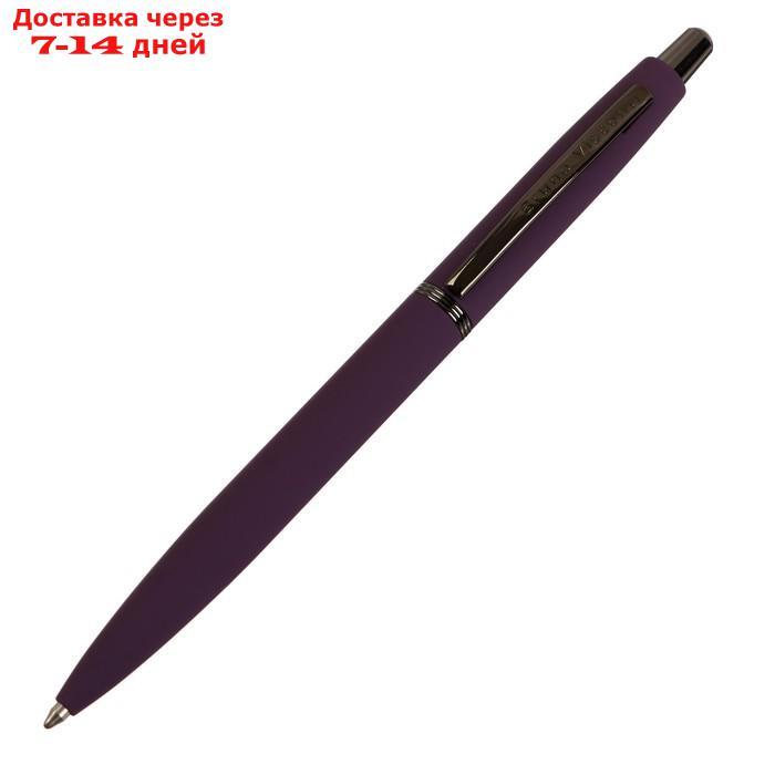 Ручка шарик автомат SAN REMO 1.0 мм, мет/корп фиолетовый, син/стерж, в тубусе 20-0249/063 - фото 2 - id-p220628781
