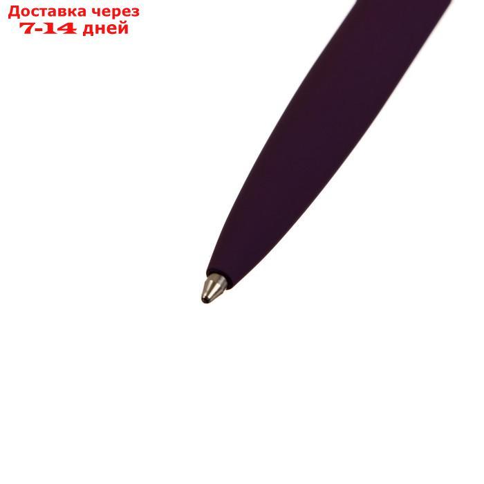 Ручка шарик автомат SAN REMO 1.0 мм, мет/корп фиолетовый, син/стерж, в тубусе 20-0249/063 - фото 3 - id-p220628781
