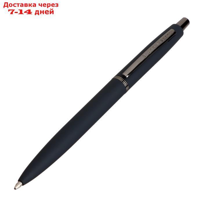 Ручка шариковая автомат SAN REMO 1.0 мм, мет/корп темно-синий, футляр 20-0249/046 - фото 2 - id-p220628788