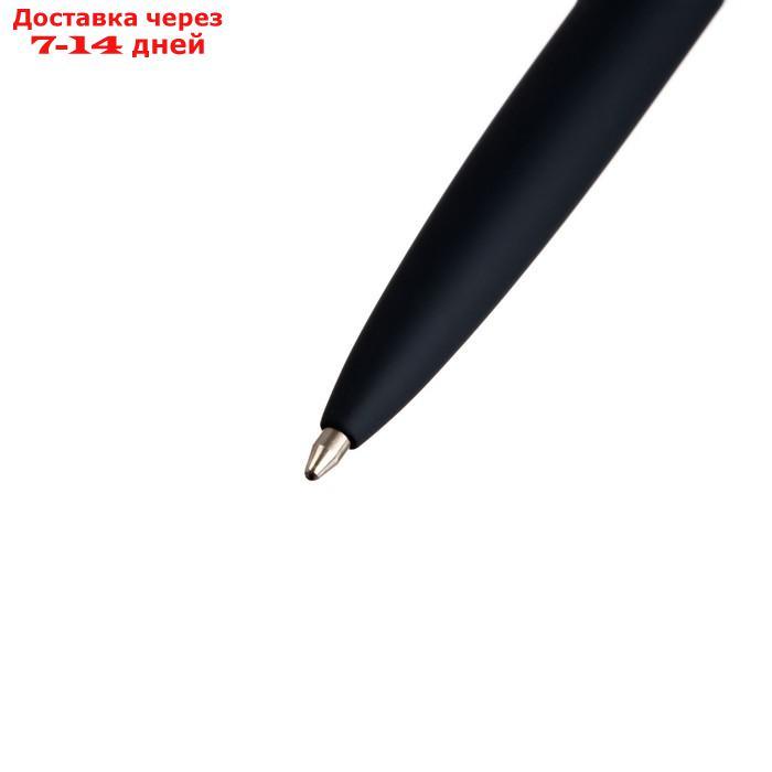 Ручка шариковая автомат SAN REMO 1.0 мм, мет/корп темно-синий, футляр 20-0249/046 - фото 3 - id-p220628788