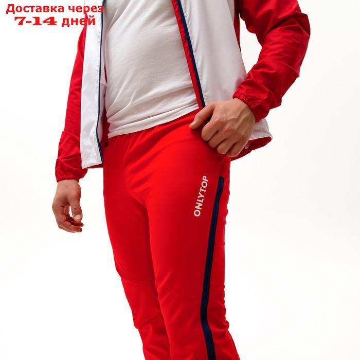 Брюки спортивные ONLYTOP unisex, цвет красный, размер 50 - фото 2 - id-p220628812