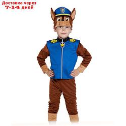 Карнавальный костюм "Гончик-Чейз", куртка, бриджи, маска, р. 30-32, рост 116-122 см