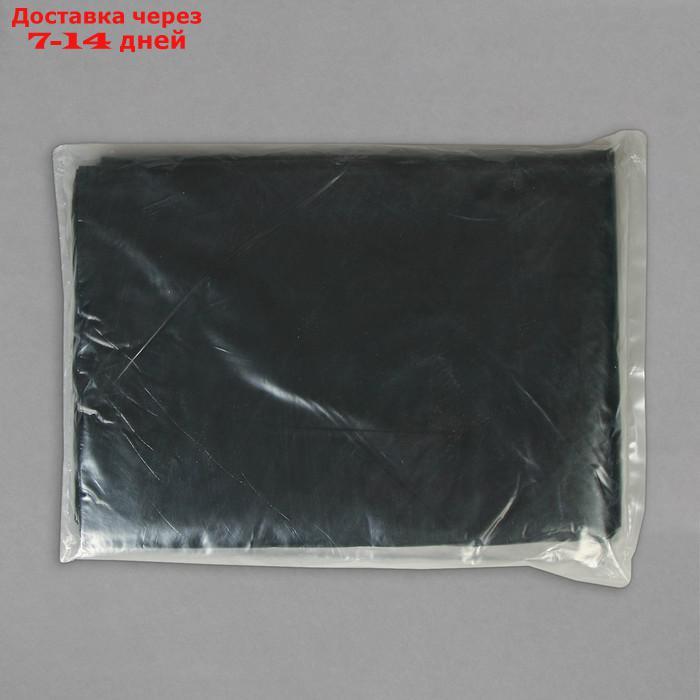 Плёнка полиэтиленовая, техническая, толщина 200 мкм, 3 × 10 м, рукав (1,5 м × 2), чёрная, 2 сорт, Эконом 50 % - фото 2 - id-p220627494