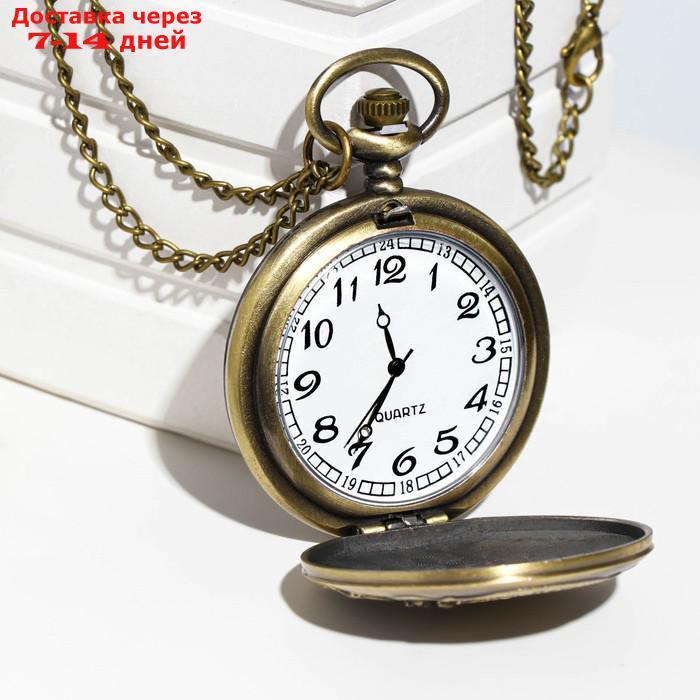 Карманные кварцевые часы "Санкт-Петербург", на цепочке 80 см - фото 2 - id-p220627598
