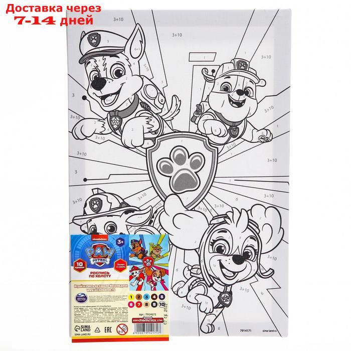 Роспись по холсту 20х30 "Щенки-друзья", Paw Patrol - фото 4 - id-p220628925