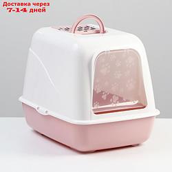 Туалет для кошек "Лекси" закрытый бело/розовый 50,5 х 39 х 41 см