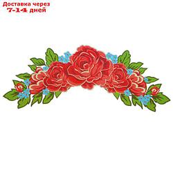 Термонаклейка "Розы центральные", 27 х 10,5 см, набор 10 шт.