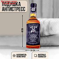 Подушка антистресс "Настоящий мужчина"