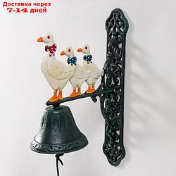 Колокол сувенирный чугун "Три гуся" цветной 35,7х12,3х23,7 см