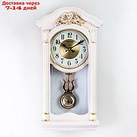 Часы настенные, серия: Маятник, "Тинат", с маятником, плавный ход, d=16 см