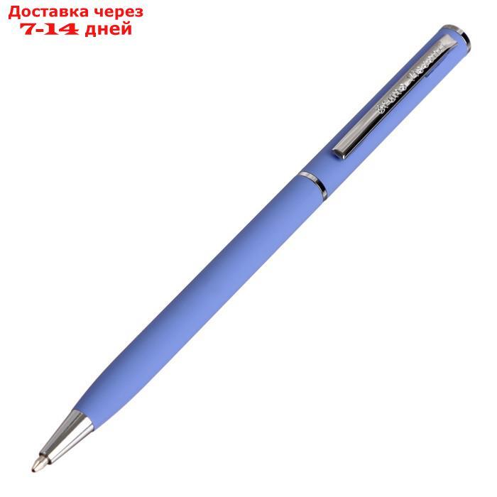 Ручка шариковая автомат BrunoVisconti Palermo 0.7мм стер/син метал/корп фиолет 20-0250/112 - фото 2 - id-p220629025