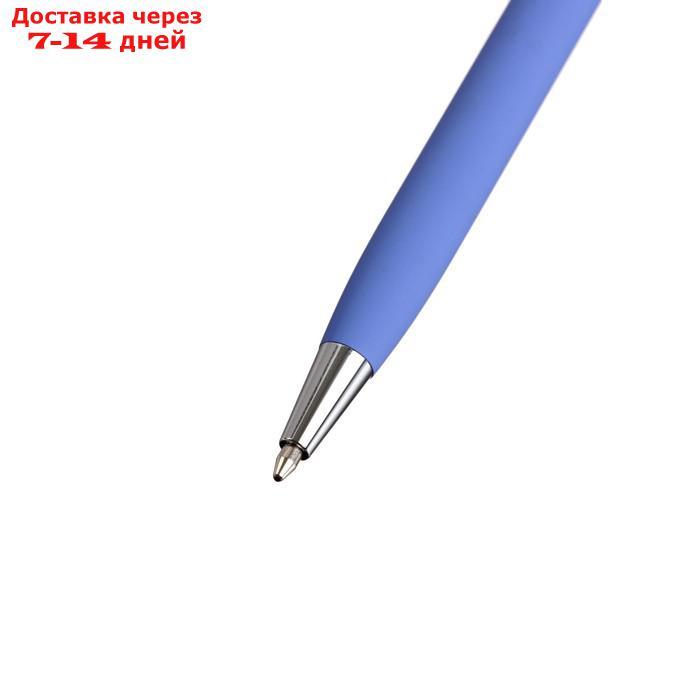 Ручка шариковая автомат BrunoVisconti Palermo 0.7мм стер/син метал/корп фиолет 20-0250/112 - фото 3 - id-p220629025