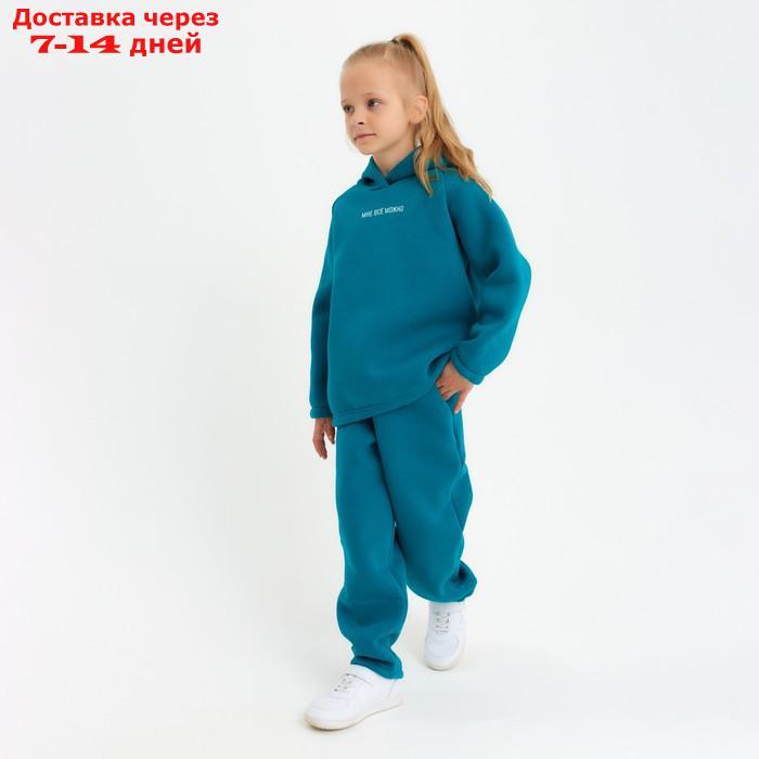 Костюм детский (худи, брюки) MINAKU: Basic Line KIDS, цвет изумруд, рост 104 см - фото 6 - id-p220629068