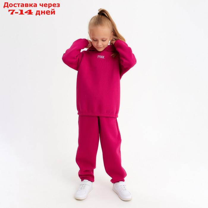 Костюм детский (худи, брюки) MINAKU: Basic Line KIDS цвет фуксия, рост 158 - фото 5 - id-p220629070