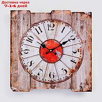Часы настенные "Крофт", плавный ход, 40 x 40 см