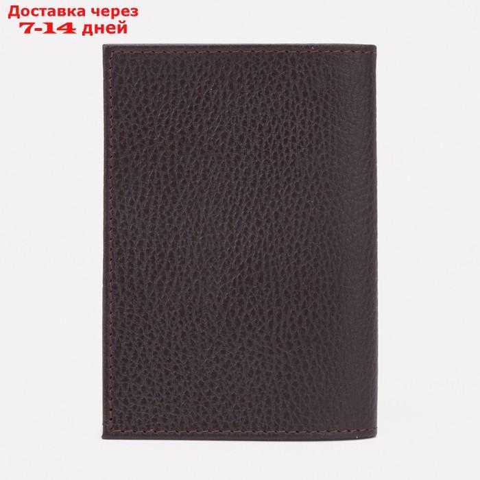 Обложка для паспорта, цвет тёмно-коричневый - фото 2 - id-p220627998