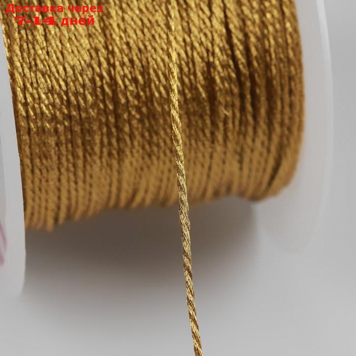 Нить для плетения, d = 1 мм, 25 ± 1 м, цвет золотой - фото 2 - id-p220628102