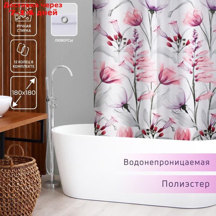Штора для ванной комнаты Доляна "Нежность", 180×180 см, полиэстер - фото 1 - id-p220628167