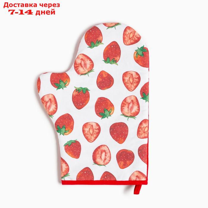 Набор подарочный Strawberry: полотенце, варежка-прихватка, кисть, лопатка, венчик - фото 5 - id-p220628224