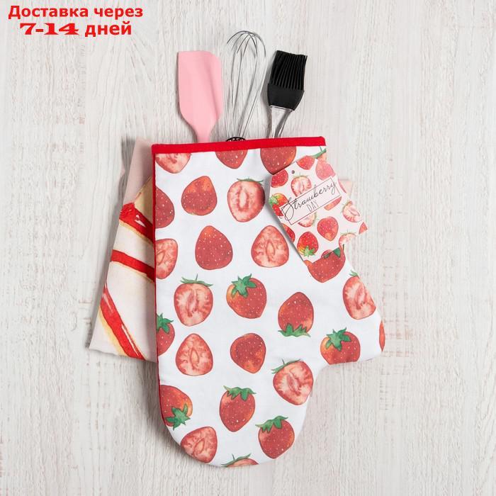 Набор подарочный Strawberry: полотенце, варежка-прихватка, кисть, лопатка, венчик - фото 8 - id-p220628224