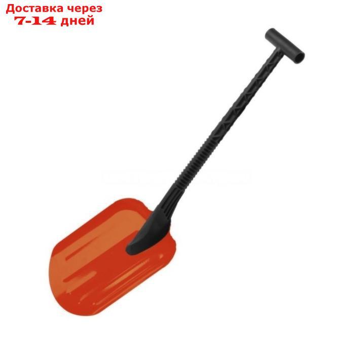 Лопата автомобильная стальная, ковш 200 × 260 мм, пластиковый черенок, с ручкой - фото 1 - id-p220628236