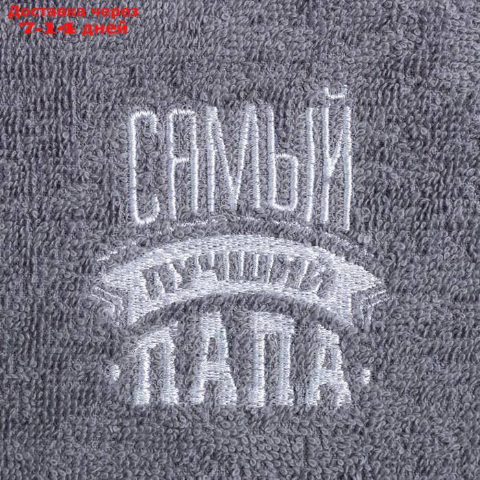 Полотенце махровое "Самый лучший папа" 30х60 см, 100% хлопок 340г/м2 - фото 3 - id-p220628260