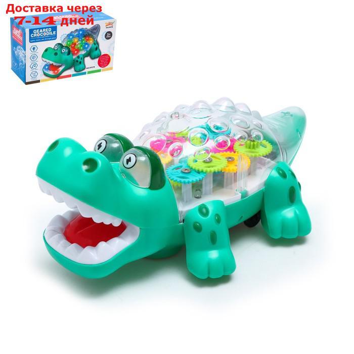 Крокодил "Шестерёнки", свет и звук, работает от батареек, цвет зелёный
