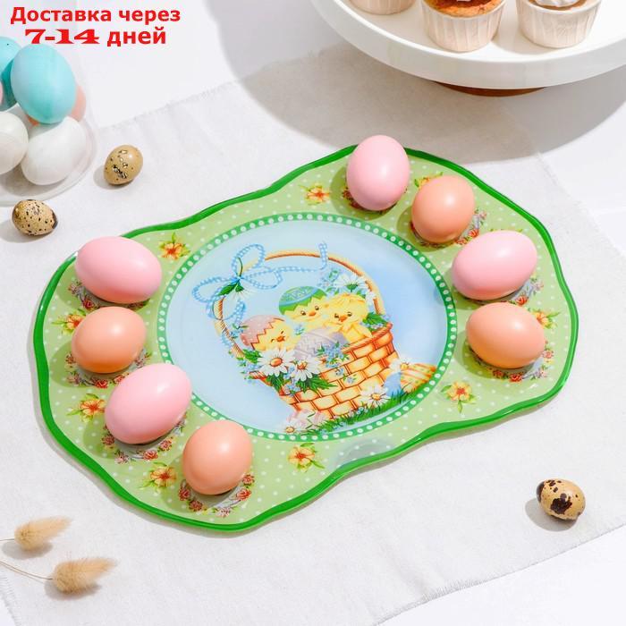 Подставка для яиц "Пасхальные цыплята", 8 ячеек, 35×24,5 см - фото 2 - id-p220628366