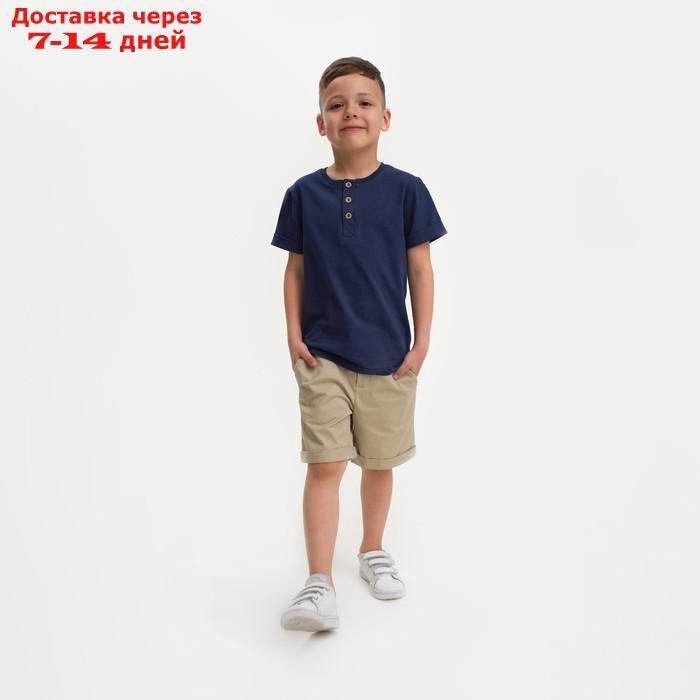 Шорты для мальчика KAFTAN, размер 36 (134-140 см), цвет бежевый - фото 7 - id-p220628557