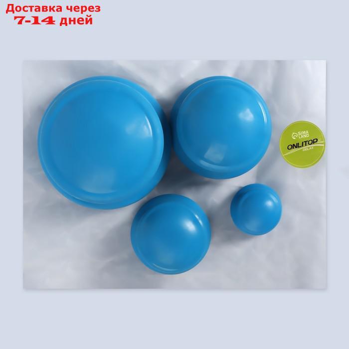Набор массажных банок 4шт d10/d8/d6/d4см резина синий пакет накл OТ - фото 8 - id-p220628559