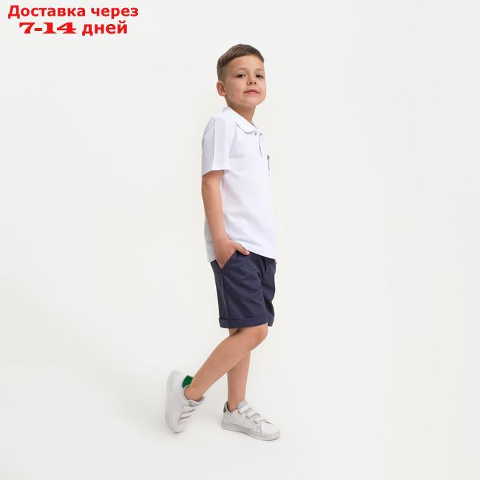 Шорты для мальчика KAFTAN, размер 36 (134-140 см), цвет синий - фото 7 - id-p220628560