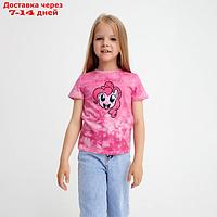 Футболка для девочки "Пинки Пай", My Little Pony, "Тай-дай", рост 122-128 см