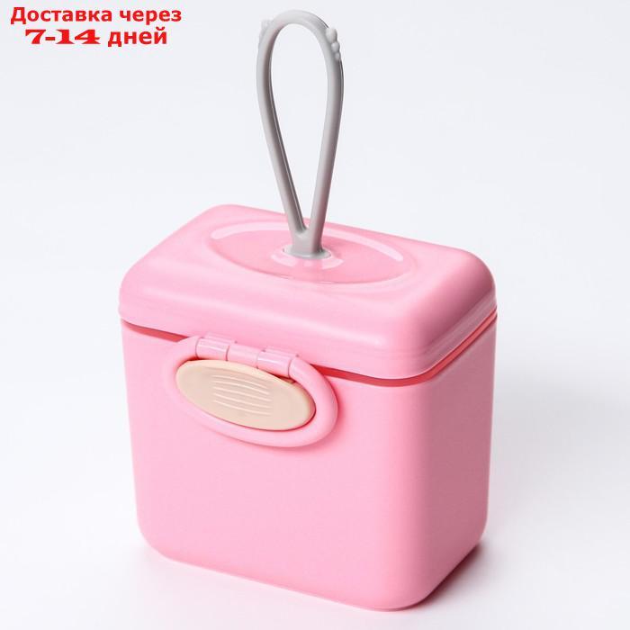 Контейнер для хранения детского питания, с ложкой, цвет розовый - фото 1 - id-p220629521