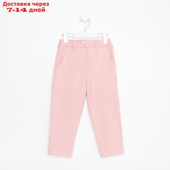 Джинсы для девочки KAFTAN, размер 36 (134-140 см), цвет розовый - фото 9 - id-p220629525